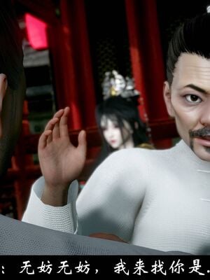 【闲得无聊的东坡居士】凌薇 第一季01-03全_1331