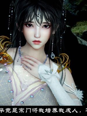 【闲得无聊的东坡居士】凌薇 第一季01-03全_1437