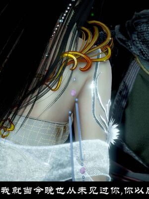 【闲得无聊的东坡居士】凌薇 第一季01-03全_1448