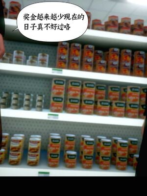 【闲得无聊的东坡居士】凌薇 第二季01-02_0022