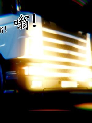 【闲得无聊的东坡居士】凌薇 第二季01-02_0033