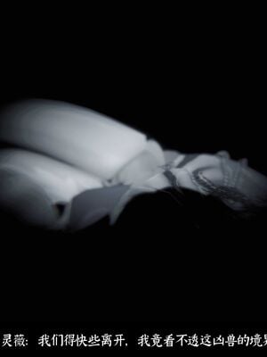 【闲得无聊的东坡居士】凌薇 第二季01-02_0057
