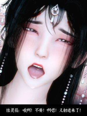 【闲得无聊的东坡居士】凌薇 第二季01-02_0171