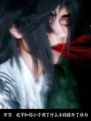 【闲得无聊的东坡居士】凌薇 第二季01-02_0214