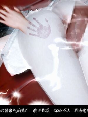 【闲得无聊的东坡居士】凌薇 第二季01-02_0391