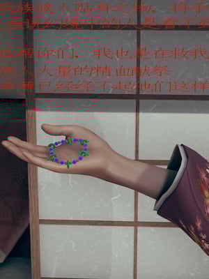 【Amorjason】并不太圆01-04_0086