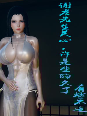 【Amorjason】并不太圆01-04_0155