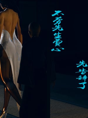 【Amorjason】并不太圆01-04_0158