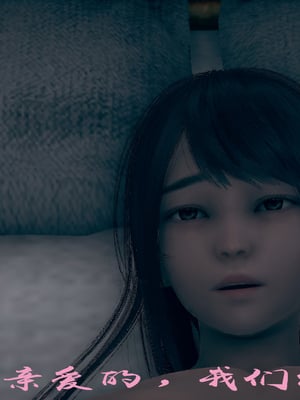 【Amorjason】并不太圆01-04_0170