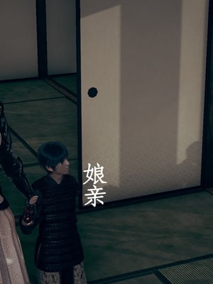 【Amorjason】并不太圆01-04_348