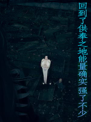 【Amorjason】并不太圆01-04_353