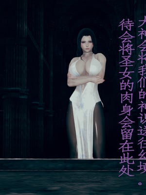 【Amorjason】并不太圆01-04_355