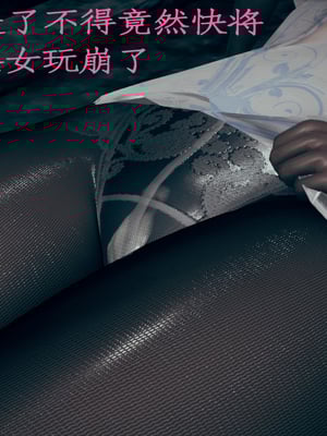 【Amorjason】并不太圆01-04_391