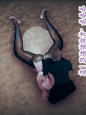 【Amorjason】并不太圆01-04_409
