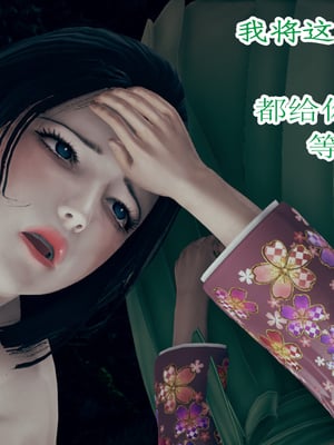 【Amorjason】并不太圆01-04_498
