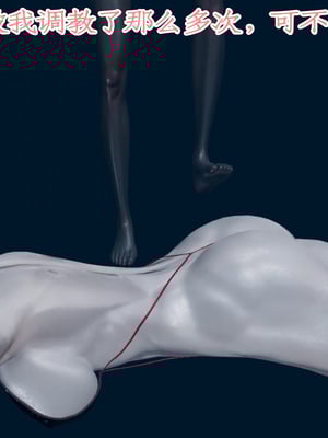 【Amorjason】并不太圆01-04_0790