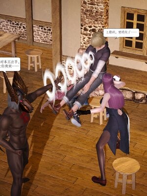 极品家丁穿越版01-11_0034