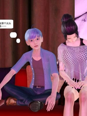 极品家丁穿越版01-11_0312