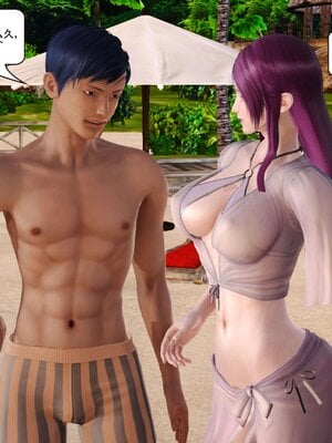 极品家丁穿越版01-11_0875