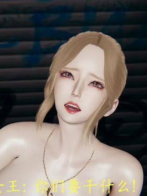 [噜噜鸽] 丝袜女王凌辱调教记_00244
