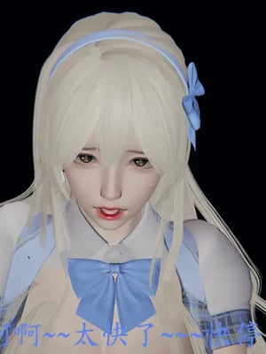 [噜噜鸽] 丝袜女王凌辱调教记_00231
