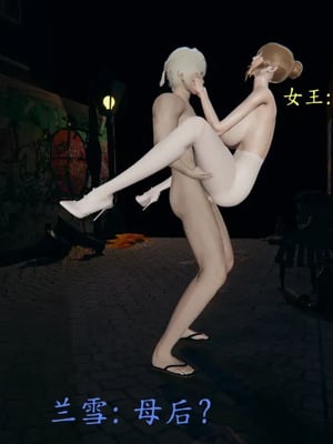 [噜噜鸽] 丝袜女王凌辱调教记_00213