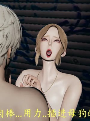 [噜噜鸽] 丝袜女王凌辱调教记_00202