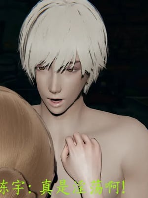 [噜噜鸽] 丝袜女王凌辱调教记_00203