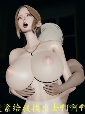 [噜噜鸽] 丝袜女王凌辱调教记_00185