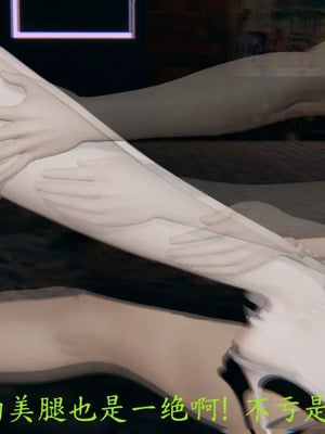 [噜噜鸽] 丝袜女王凌辱调教记_00150