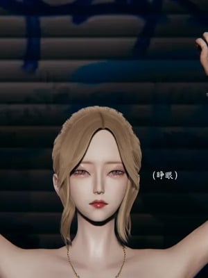 [噜噜鸽] 丝袜女王凌辱调教记_00141