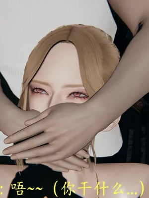 [噜噜鸽] 丝袜女王凌辱调教记_00138
