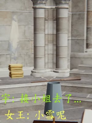 [噜噜鸽] 丝袜女王凌辱调教记_00119