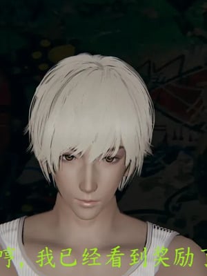 [噜噜鸽] 丝袜女王凌辱调教记_00090