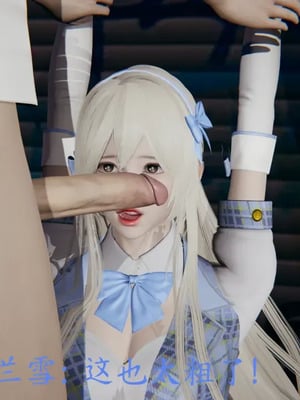 [噜噜鸽] 丝袜女王凌辱调教记_00086