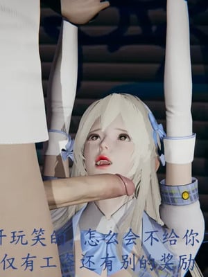 [噜噜鸽] 丝袜女王凌辱调教记_00087