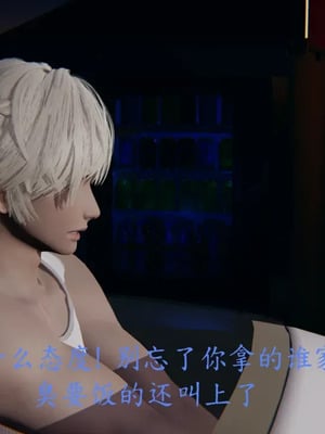 [噜噜鸽] 丝袜女王凌辱调教记_00081