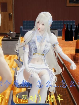 [噜噜鸽] 丝袜女王凌辱调教记_00076