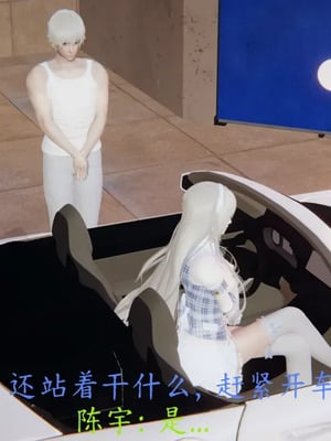 [噜噜鸽] 丝袜女王凌辱调教记_00078
