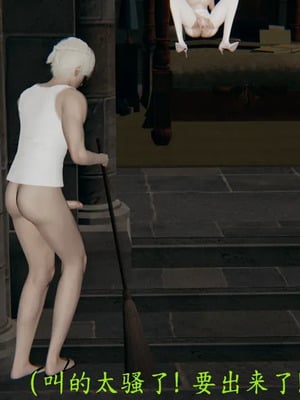 [噜噜鸽] 丝袜女王凌辱调教记_00063