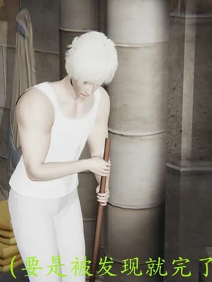 [噜噜鸽] 丝袜女王凌辱调教记_00045
