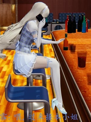 [噜噜鸽] 丝袜女王凌辱调教记_00031