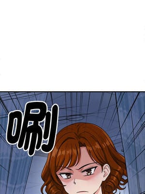 我的變身女友 38-39話_38_20_xcnk