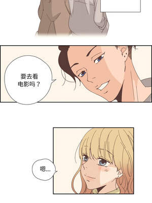 纯洁之罪 21-22話_21_6_tiuk