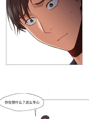 换身恋人 13-14話_13_02_qgiy
