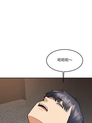 女子宿舍日記 16-17話_16_02_nyrk