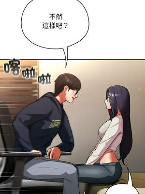 硬也要拍完 7-8話_07_02_sfue