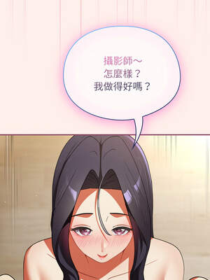 硬也要拍完 7-8話_07_08_rqjb