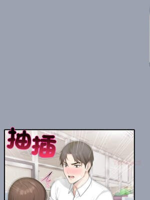 與人妻上司的夏日回憶 1-8話_01_10_jpph