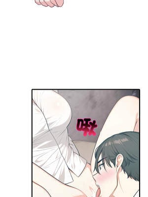與人妻上司的夏日回憶 1-8話_06_12_nprs